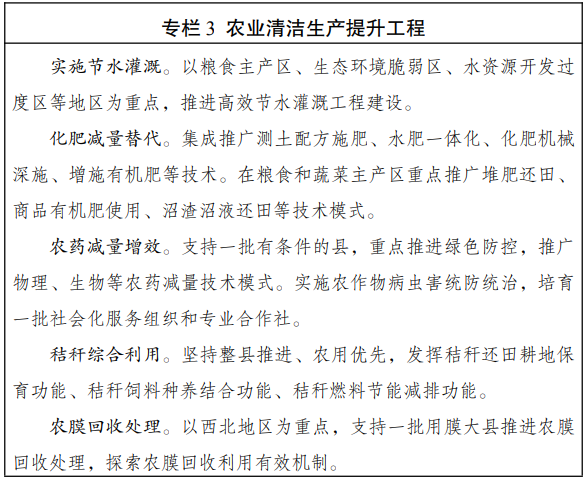 3e9f7198cf91cd871787a6017849e909.png