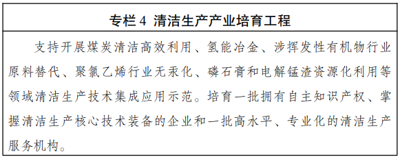 34e8a42098dc05b98a022eed09431e69.png