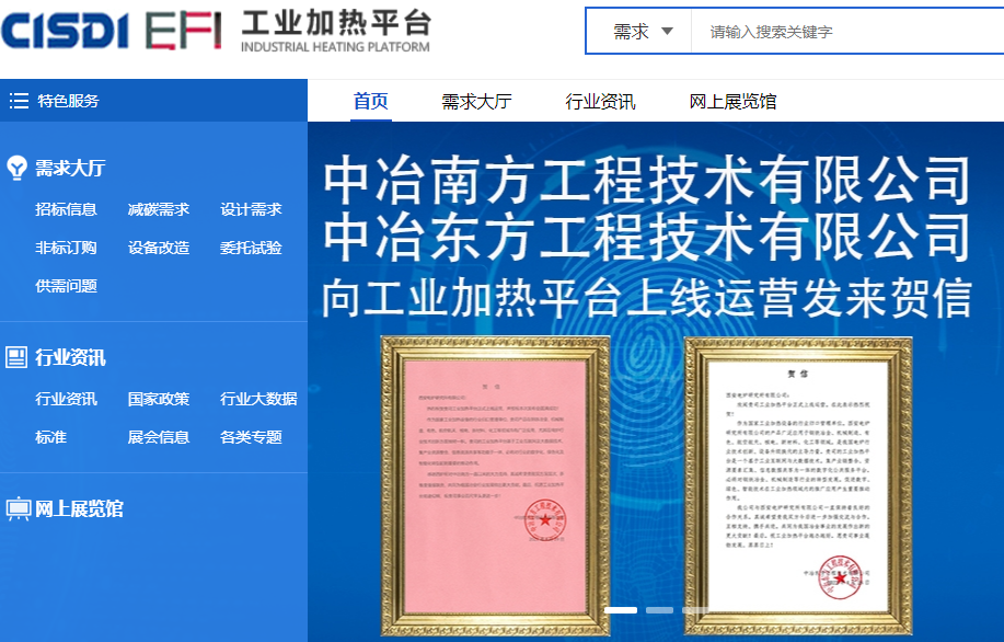 微信图片_20220521090710.png